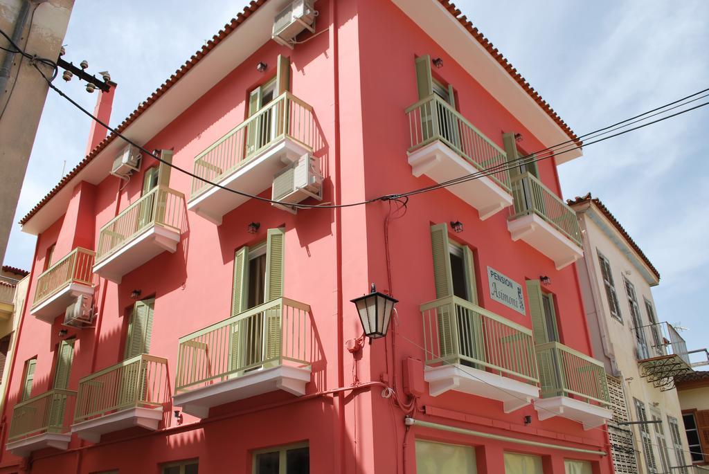 Asimoni Pension Nafplio Exterior photo