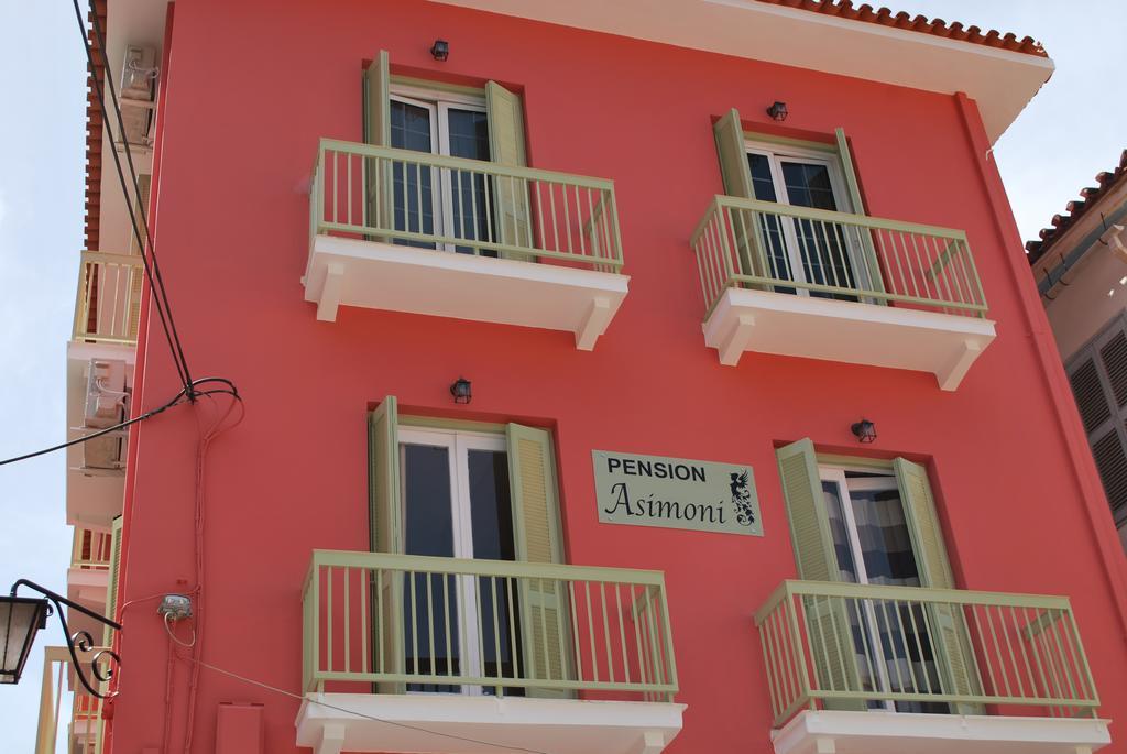 Asimoni Pension Nafplio Exterior photo