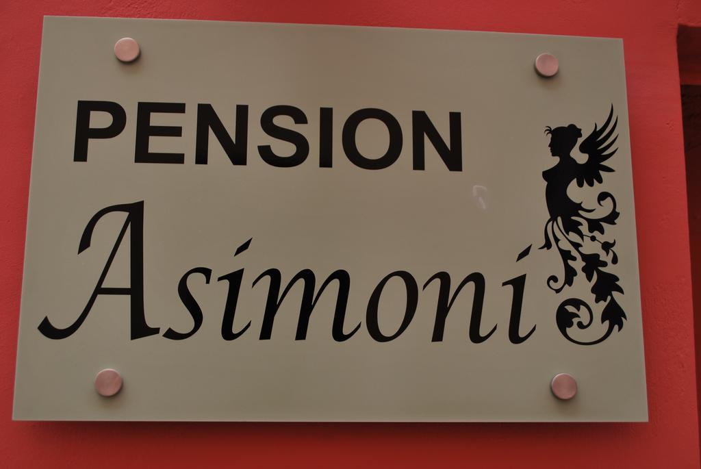 Asimoni Pension Nafplio Exterior photo